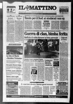 giornale/TO00014547/1997/n. 184 del 6 Luglio